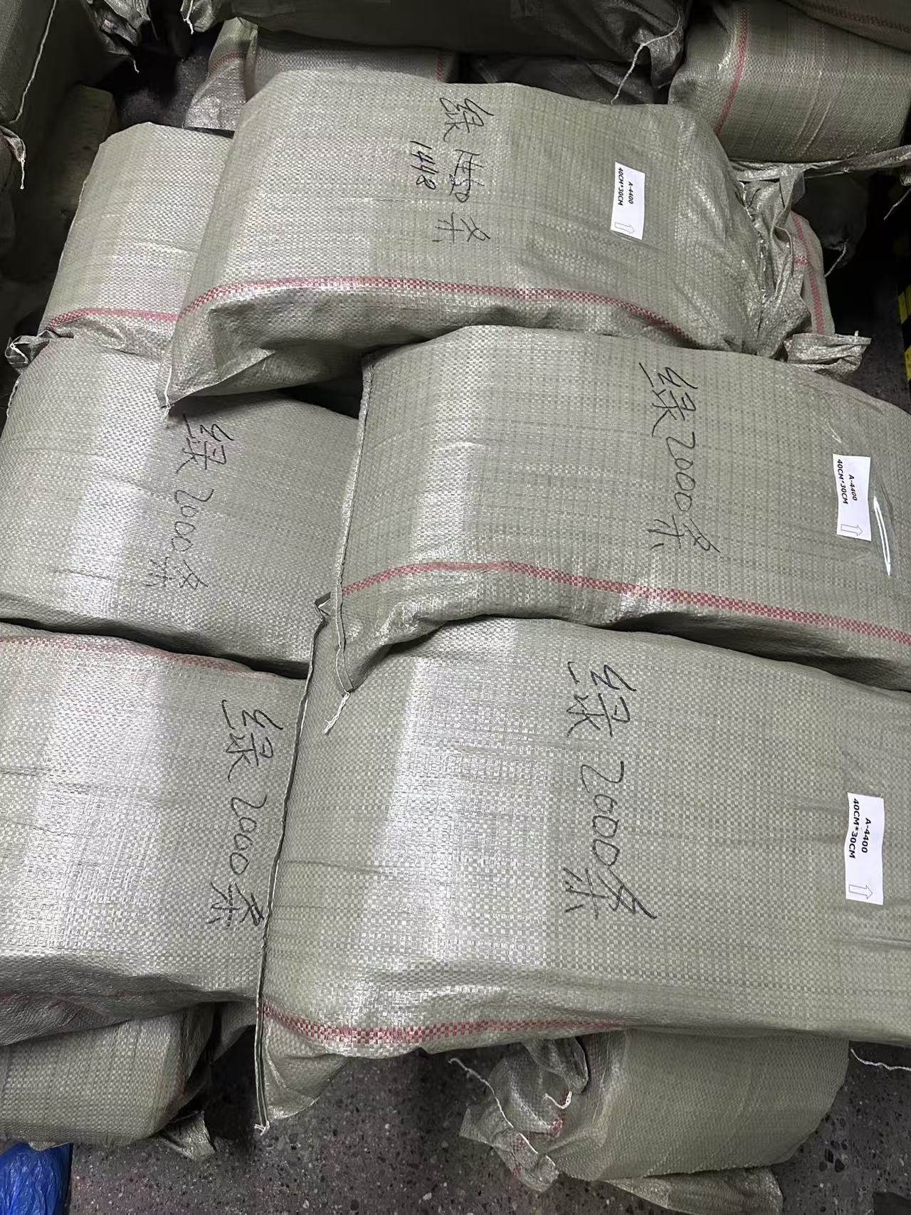 Clothing storage bag