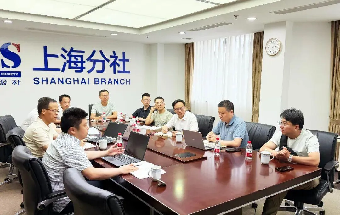 Accurately Aligning with the "Two New" Policies: China Classification Society Shanghai Branch Efficiently Advances Ship Inspection Services