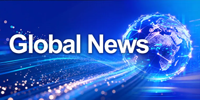 Glass import and export data for June 2026