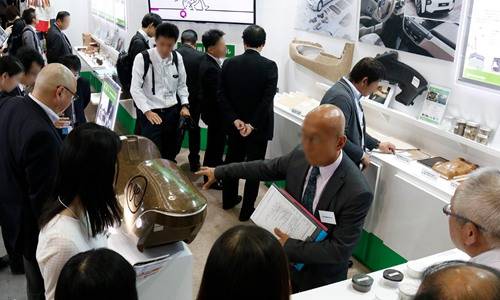 展会图片